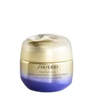 Shiseido Vital Perfection Uplifting & Firming Cream Enriched 20ml